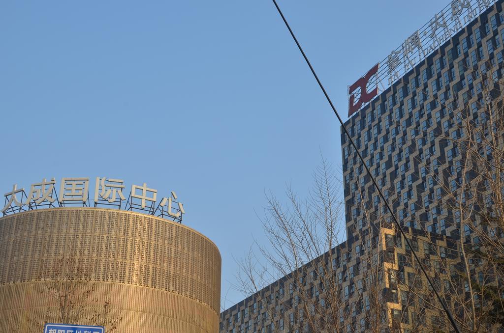 בייג'ינג China Sunshine Apartment Dacheng חדר תמונה